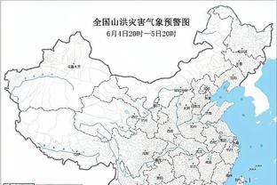 半岛官网威尔士国家队赞助商0截图2