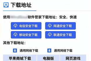 詹姆斯生涯68次获得周最佳历史独一档 科杜分列二三累计65次？