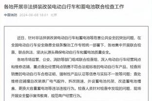 ?阿尔特塔上任执教阿森纳4️⃣周年，一个词概括塔帅的执教水平？