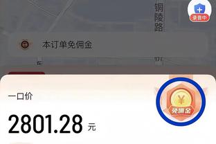 要花了！掘金第三节开局打出14-0攻击波打停黄蜂