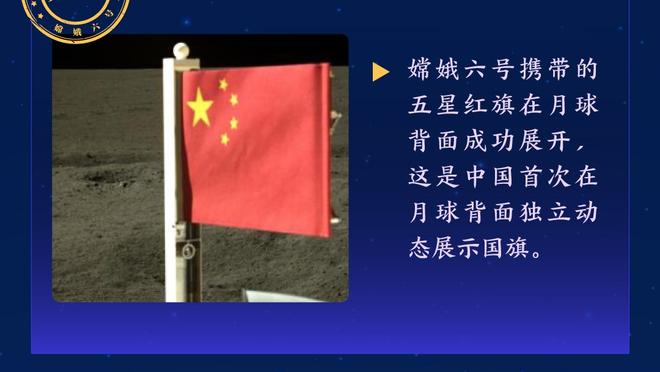 不见不散？黄金时间！国足世预赛vs新加坡3月26日周一20点开球