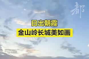 狼队爆冷输球间接影响阿森纳赛程，枪手两战拜仁后将英超两连客